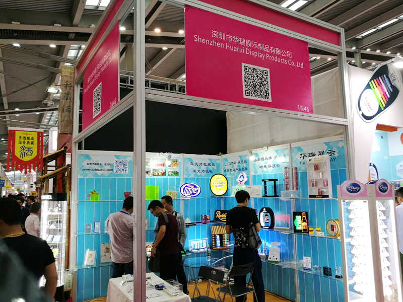 2017年4月25-28日第二十五屆中國（深圳）國際禮品、工藝品、鐘表及家庭用品展覽會現(xiàn)場